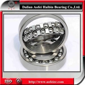 A&F Self Aligning 1317 Good Quality Self Aligning Ball Bearing
