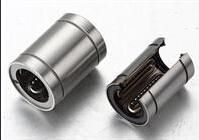 All Kinds of Adjustable Linear Bearing