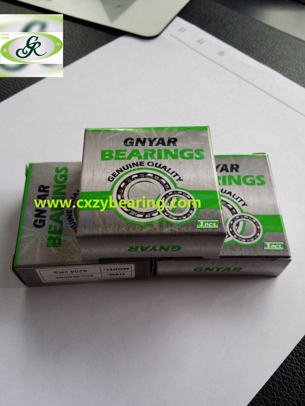 6000 6001 6002 6003 6004 Zz 2RS Fan Ball Bearing