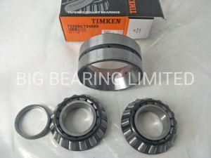 Agricultural Machinery 20*47*19.25 mm Auto Parts 32203 32205 32206 32207 32208 Auto Bearing Motorcycle Spare Parts Tapered Roller Bearing