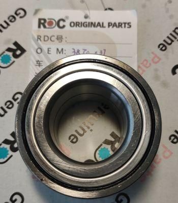 Dac387037 Bearing Auto Bearing Dac3871W-2 Front Wheel Bearing Factory Price