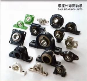 Aofei Manufactory Supply Bearing Pillow Blcok Bearing/Ball Bearing Units/Spherical Bearing