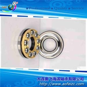A&F Ball Thrust Ball Bearing Thrust Ball 51414M Ball Bearing