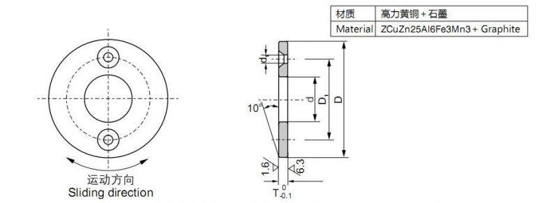 Bronze Thrust Washer with Graphite Bearing Bush Bronze Bushing Oilless Bearing