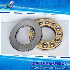 A&F Thrust Bearing Thrust Ball Bearing (51326M)