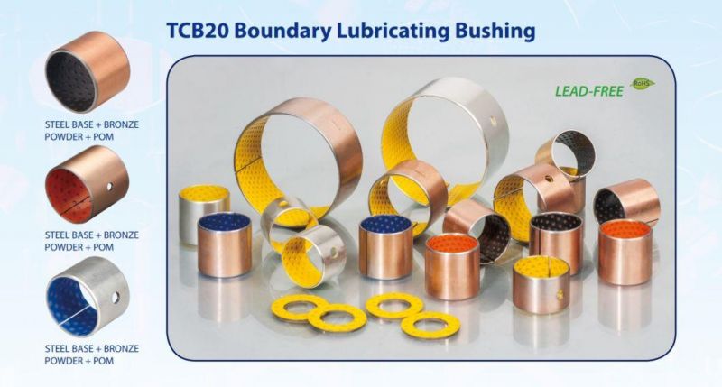 Chinese factory price high quality self-lubricating multilayer composite bushing POM lubricating bushing