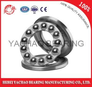 Thrust Ball Bearing (51309) for Your Inquiry