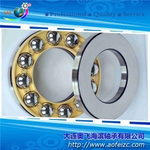 A&F Thrust Bearing Thrust Ball Bearing (51332M)
