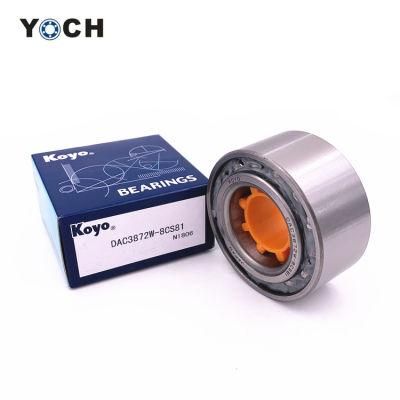 Dac3050020 Dac30540024 Dac30550032 Dac30580042 Front Wheel Bearing 30*50*20mm Wheel Hub Bearing Auto Bearing