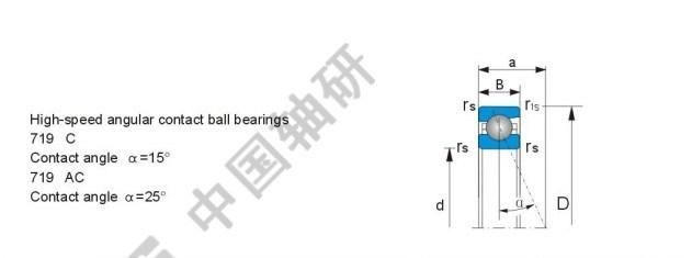 Precision Angular Contact Ball Bearing