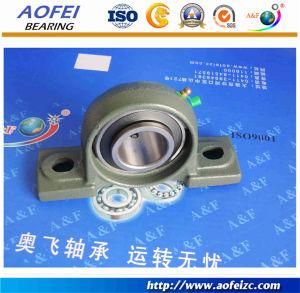 A&F 20 years manufacturer Pillow Block Bearing UCP212