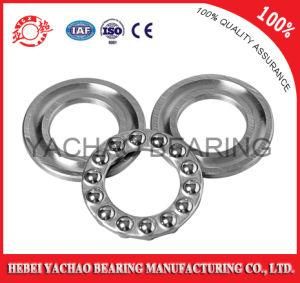 Thrust Ball Bearing (51305) for Your Inquiry