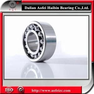 2305ATN Self Aligning Ball Bearing China Quality Supplier
