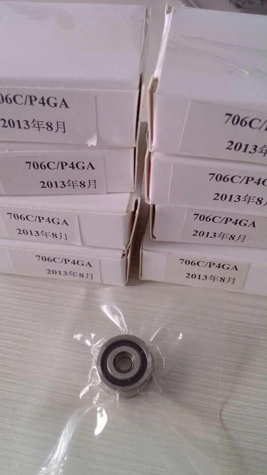 B7207c. T. P4s. UL B7208c. T. P4s. UL B7209c. T. P4s. UL B7210c. T. P4s. UL Bearing 7200 Series