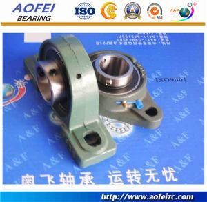 70X150X78mm housing insert bearing pillow block bearing UCP314