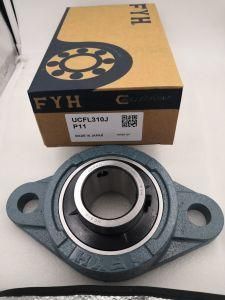 Chrome Steel, High Speed Bearing,Insert Bearing, Pillow Blocks (UCP205, UCP208)