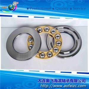 A&F Bearing 51321M Thrust Ball Bearing Ball Bearing