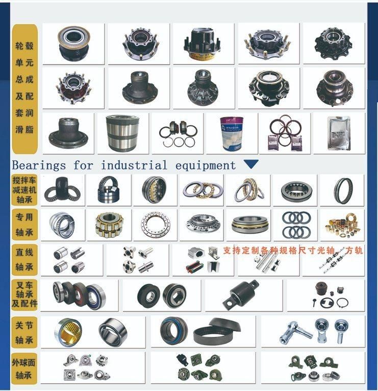 Kingpin Repair Kit, Str, HOWO, Dafc, Auman, JAC, FAW Auman Etx9 52*198