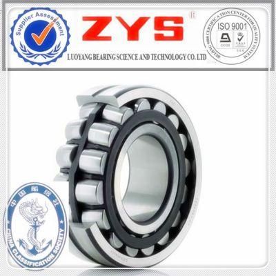 Zys Double Row Spherical Roller Bearings 23026/23026k