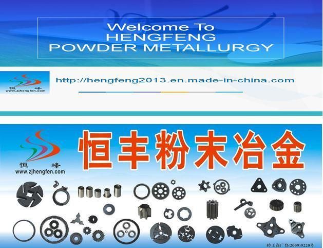 Powder Metallurgy Bearing Seat Part