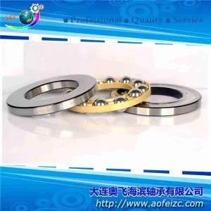 A&F Bearing 51324M Thrust Ball Bearing