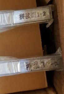 Msr Sme Smr Series PMI Linear Rail for CNC Router 3D Printer