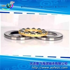 A&F 51315m Thrust Bearing Ball Bearing for Engineered Machine