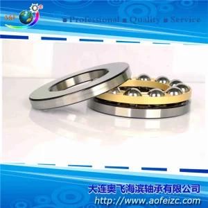 A&F Bearing Thrust Bearing Thrust Ball Bearing (51330M)