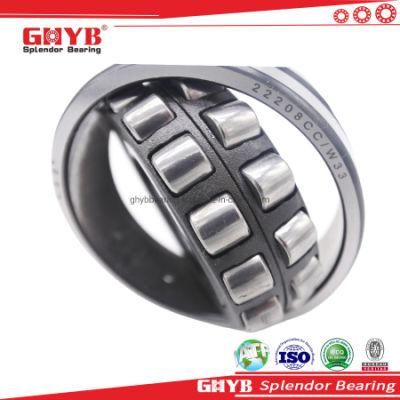 Metal Manufacturing China Wholesale Auto Parts MB Spherical Roller Bearing NSK NTN 22312