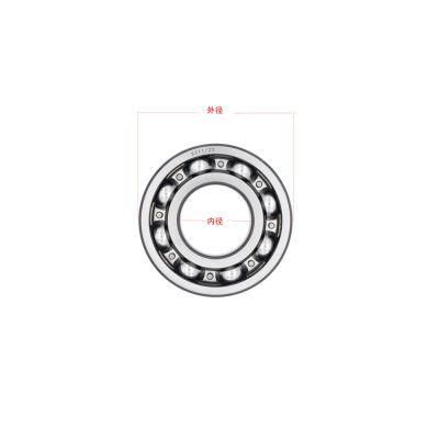 NSK, NTN, Koyo, Bearing, 364, 6364, 6364m, 368, 6368, 6368m, 372, 6372, 6372m, 376, 6376, 6376m, 380, 6380, 6380m