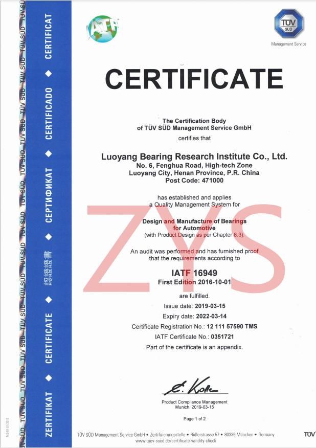 Zys Metric/Inch Taper Roller Bearing 32308 with ISO9000 Quality Certification