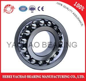 From China New Products Self-Aligning Ball Bearing (1313 ATN AKTN)
