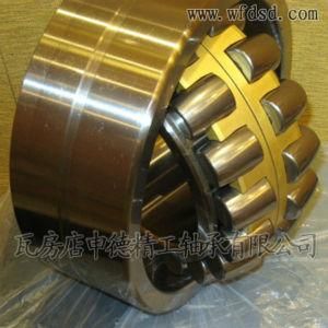 Spherical Roller Bearing (23236)