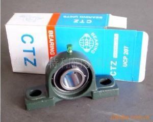 Pillow Block Bearing Unit