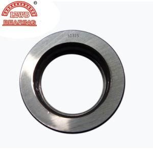 Stable Quality High Precision Thrust Ball Bearing (51315)