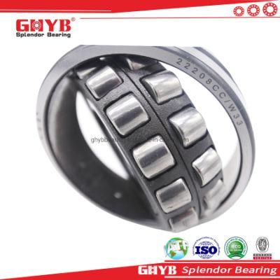 Precision Self-Aligning Roller Bearing Spherical Ek/Ck 22316 22317 Reliable Operation NTN