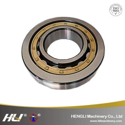N2214EM Hot Sale Suitable For High-Speed Rotation Cylindrical Roller Bearing Used In Machine Tool Spindles