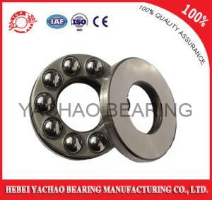 Thrust Ball Bearing (51211) for Your Inquiry