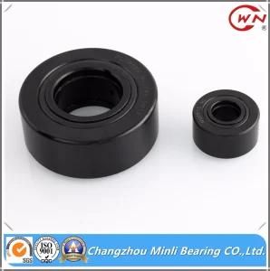 High Quality Supporting Roller Bearing Nutr Series with Outer Ring