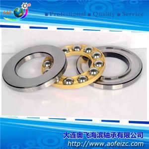 A&F Bearing 51322M Ball Thrust Ball Bearing Ball Bearing