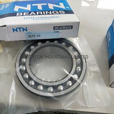 SKF Timken NTN Ball Bearings 2215 C3 Self Lubricating Bearing