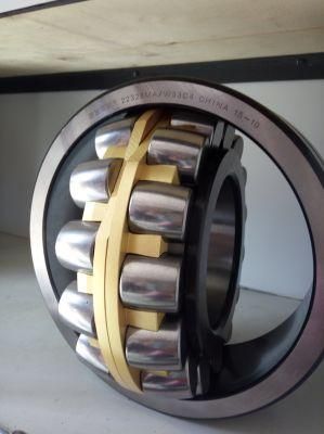 Japan NSK Koyo Spherical Roller Bearing NTN 23036