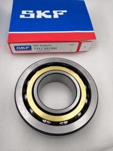 7312 BMDB- Heavy-duty equipment mechanics ANGULAR CONTACT BALL BEARING