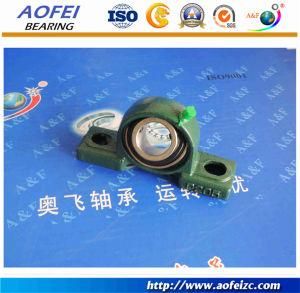 Pillow Block Bearing UCP309 for Industrial Machines
