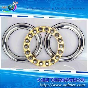 A&F Bearing Thrust Bearing Thrust Ball Bearing (51328M)