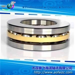 A&F Ball Thrust Ball Bearing Thrust Ball 51368m Bearings