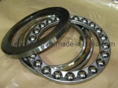 Auto Parts Single Direction Thrust Ball Bearing (51109/8109) Ball Bearing