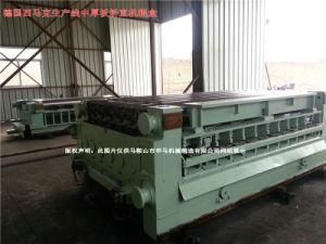 Straightening Machine for Hot Rolling