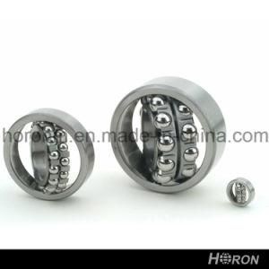 Self-Aligning Ball Bearing (2315)