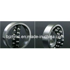 SKF NSK NTN...Stainless Steel Self-Aligning Ball Bearings 2201